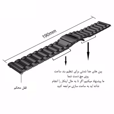 بند گودزیلا مدل Ro-3BE مناسب برای ساعت هوشمند امیزفیت GTR 3 / GTR 3 Pro
