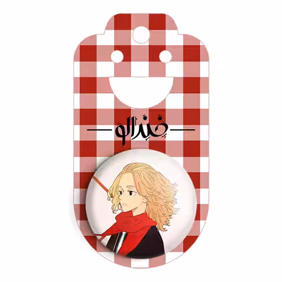 پیکسل خندالو مدل مایکی انیمه توکیو ریونجرز کد 10582