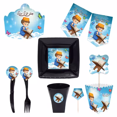 مجموعه 72 عددی تم طرح جشن قرآن کد 2