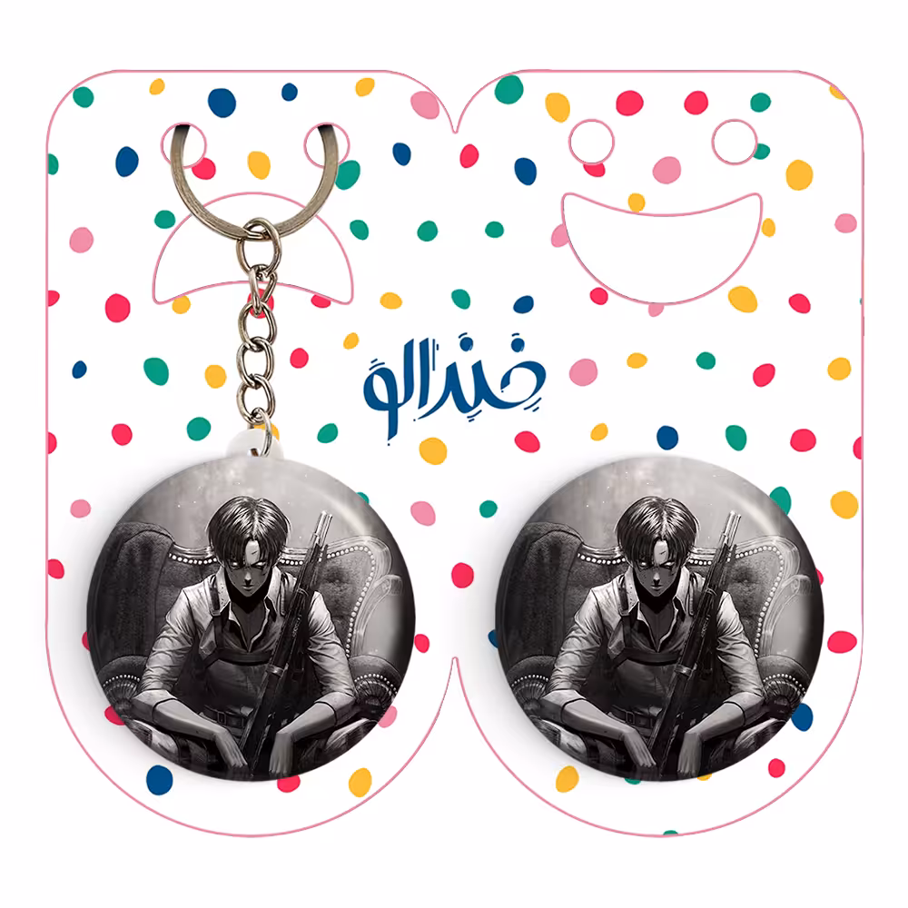 پیکسل خندالو مدل لیوای آکرمن انیمه اتک آن تایتان کد 11026 به همراه جاکلیدی