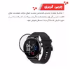 محافظ صفحه نمایش گلادیاتور مدل GWP1000 مناسب برای ساعت هوشمند هایلو RT2