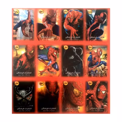كتاب داستان و رنگ‌ آميزي همراه ماسك و كارت حافظه مرد عنكبوتي اثر جمعي از نويسندگان انتشارات فرشتگان