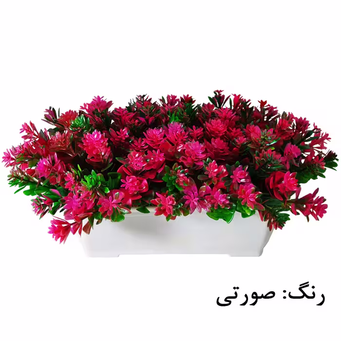 گلدان به همراه گل مصنوعی مدل shr
