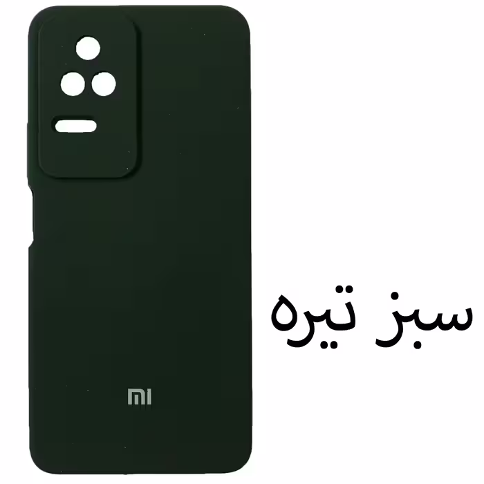 کاور مدل SILICONE مناسب برای گوشی موبایل شیائومی Redmi K40S / Poco F4 5G