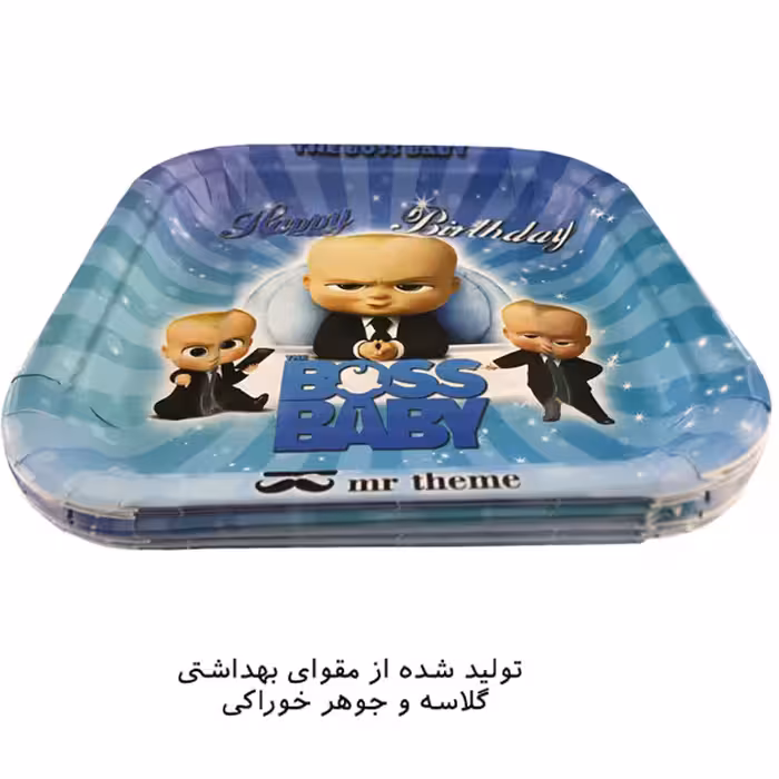 پیش دستی و لیوان یکبار مصرف مستر تم مدل بچه رئیس پلاس بسته 20 عددی