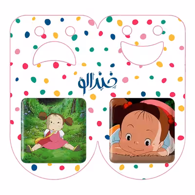 پیکسل خندالو مدل انیمه توتورو Totoro کد 45464547 مجموعه 2 عددی