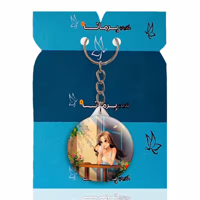 جاکلیدی پرمانه طرح دخترونه کد pmy.23393