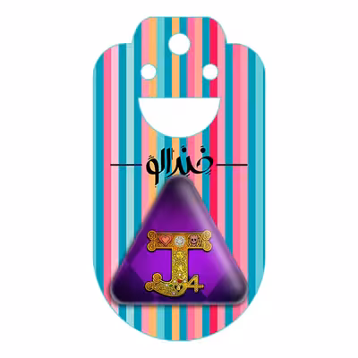 پیکسل خندالو طرح جوجو انیمه جوجو Jojo مدل مثلثی کد 11504