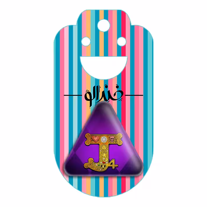 پیکسل خندالو طرح جوجو انیمه جوجو Jojo مدل مثلثی کد 11504