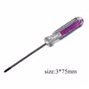 پیچ گوشتی چهارسو میکس مدل HT - 00375 