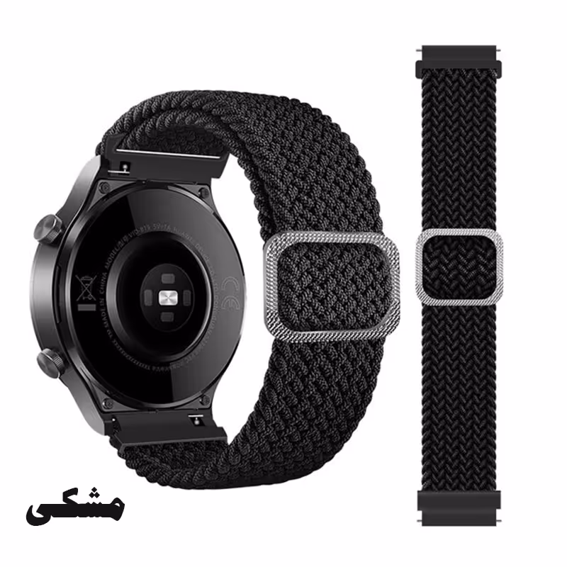بند درمه مدل Sticken مناسب برای ساعت هوشمند زِدتی‌ای Quartz /MOTO360 46MM version