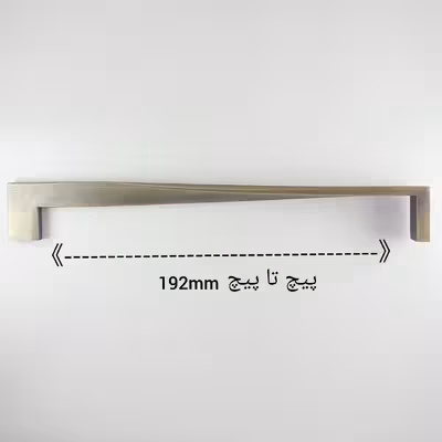 دستگیره کابینت مدرن مدل M48