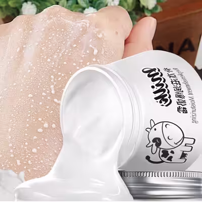 کرم مرطوب کننده ایمیجز مدل شیر وزن 80 گرم