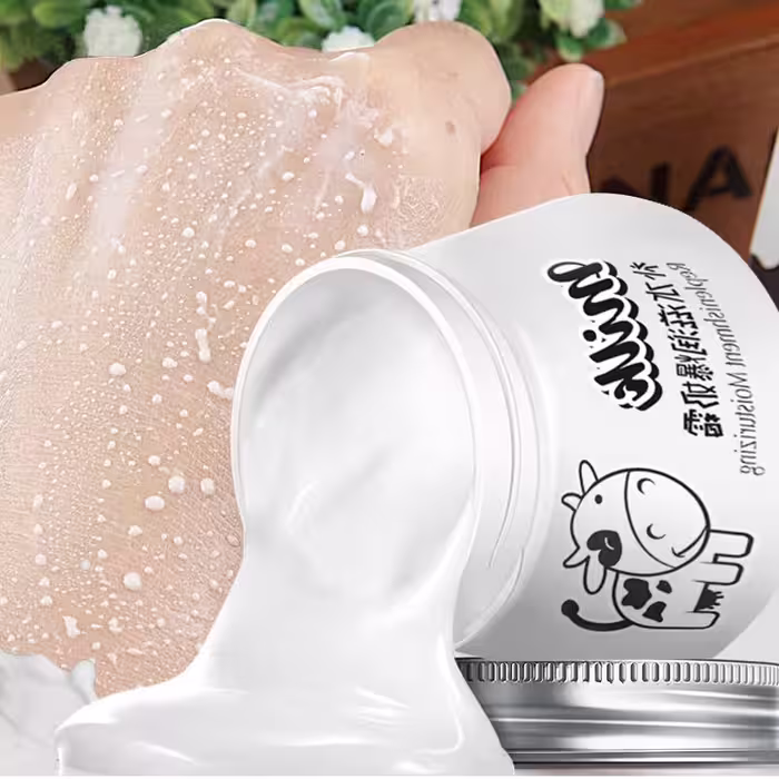 کرم مرطوب کننده ایمیجز مدل شیر وزن 80 گرم
