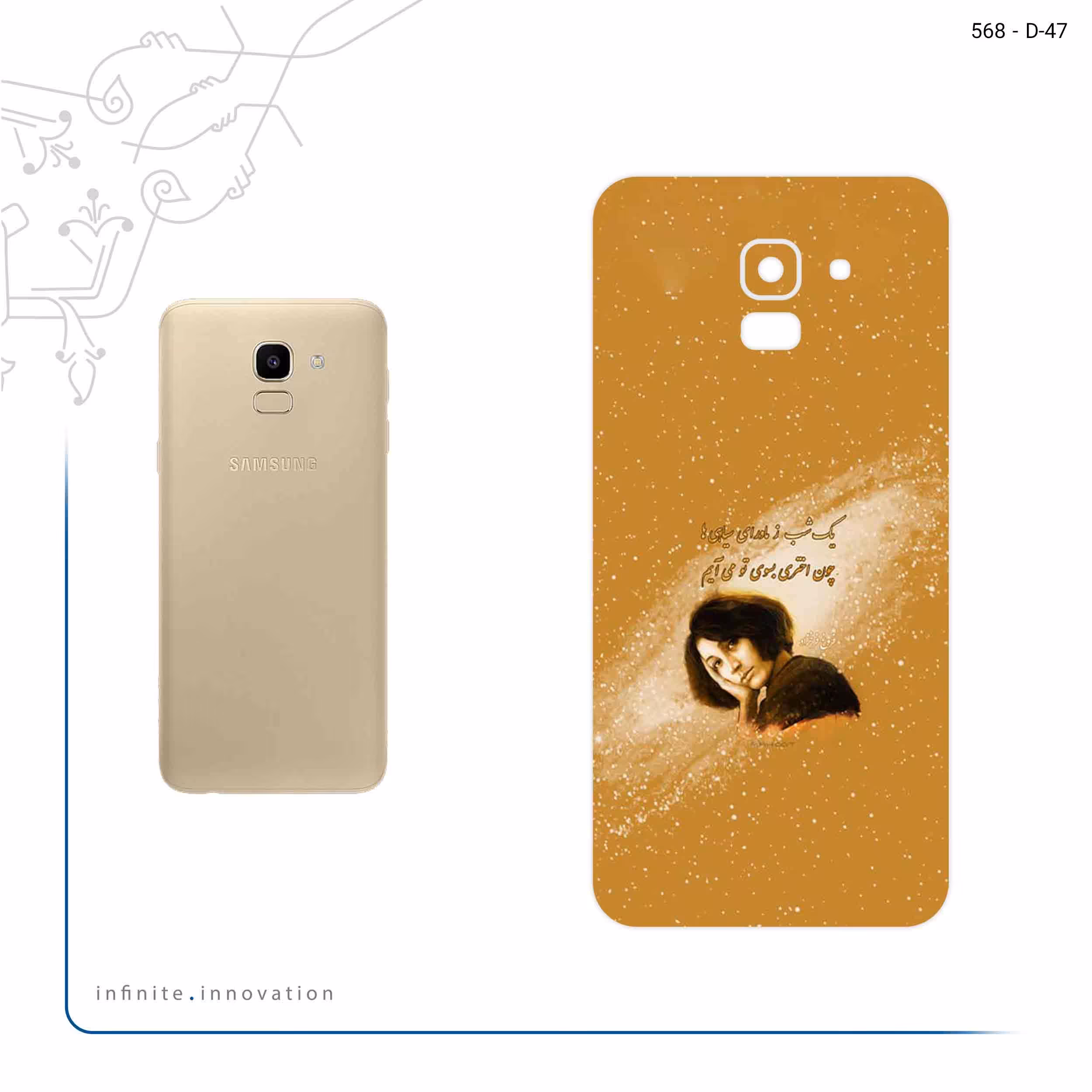 برچسب پوششی ماهوت مدل Forough Farrokhzad مناسب برای گوشی موبایل سامسونگ Galaxy J6