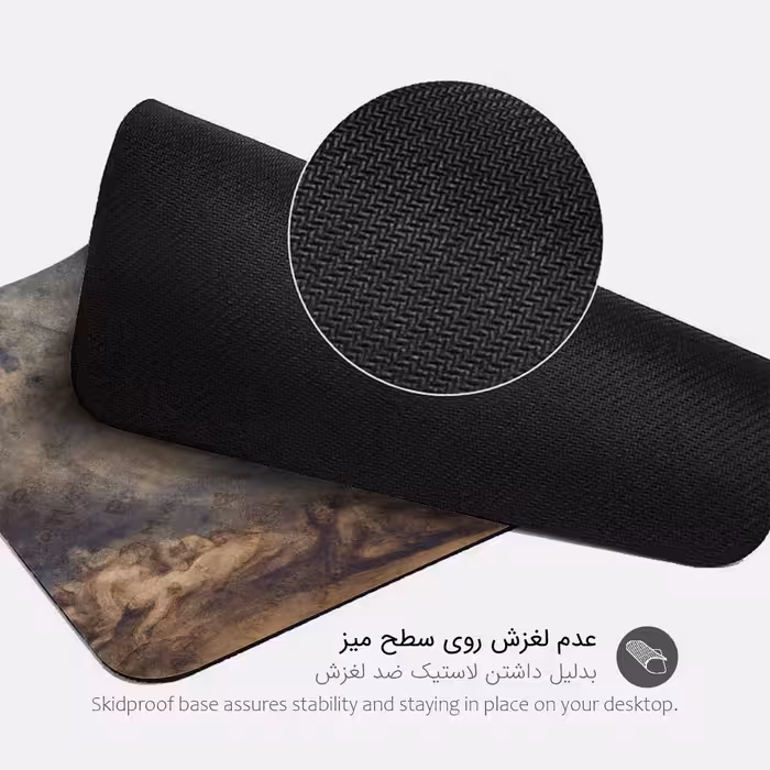 ماوس پد پیکسل میکسل مدل After War