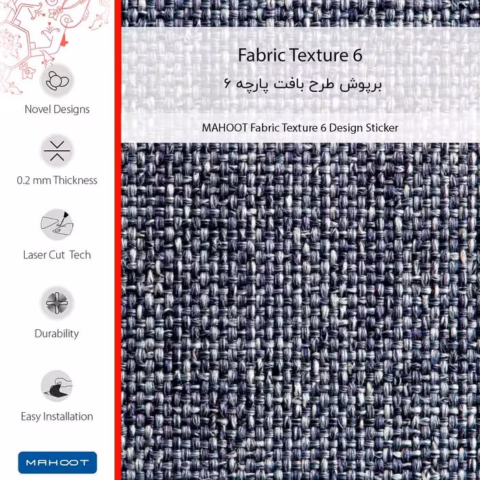 برچسب پوششی ماهوت مدل Fabric Texture 6 مناسب برای گوشی موبایل سامسونگ Galaxy A30