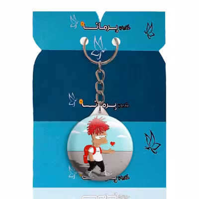 جاکلیدی پرمانه طرح سیمپسون ها کد pmy.21181