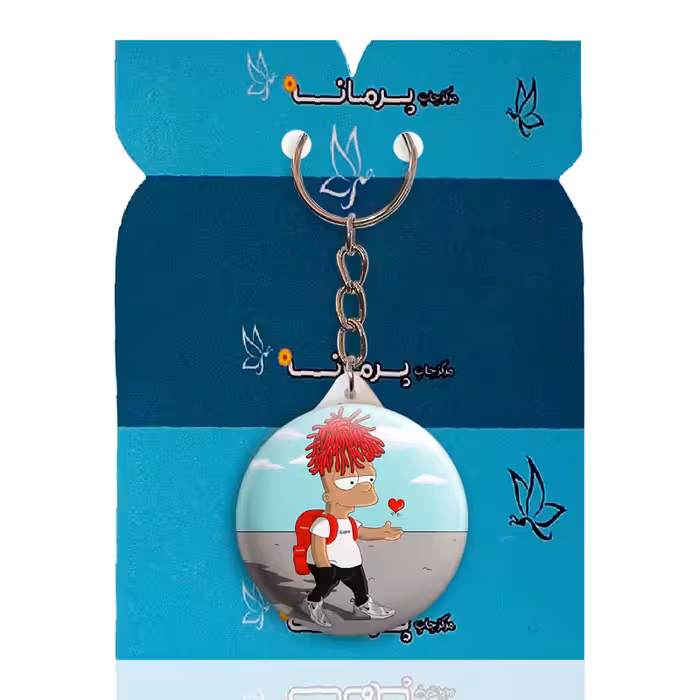 جاکلیدی پرمانه طرح سیمپسون ها کد pmy.21181