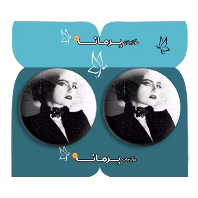 پیکسل پرمانه طرح curella کد pm2n.26664 مجموعه 2 عددی