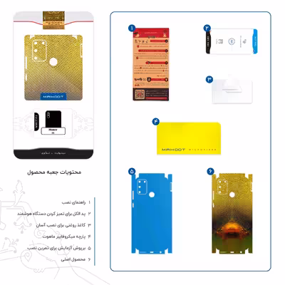 برچسب پوششی ماهوت مدل Bee eyes-FullSkin مناسب برای گوشی موبایل آنر 9A