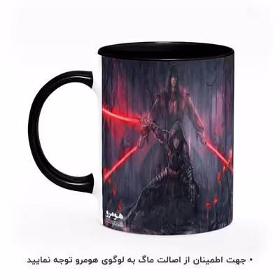ماگ هومرو طرح جنگ ستارگان مدل MG6048