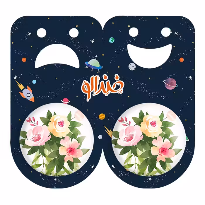 پیکسل خندالو مدل گل کد 5470 به همراه مگنت