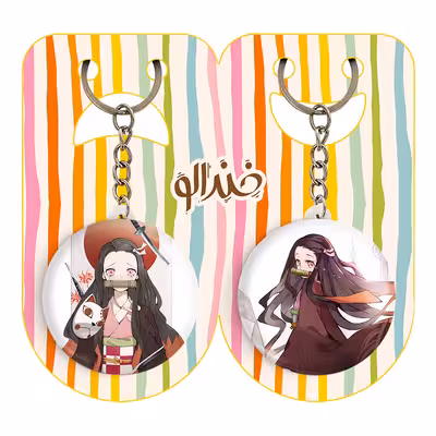 جاکلیدی خندالو مدل کامادو زنیتسو و کامادو نزوکو انیمه شیطان کش کد 1146811475 مجموعه 2 عددی