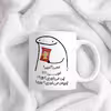 ماگ حس آمیزی طرح چیپس میخوری مدل آترین
