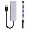 هاب 3.0 USB چهار پورت مدل BYL-2013U