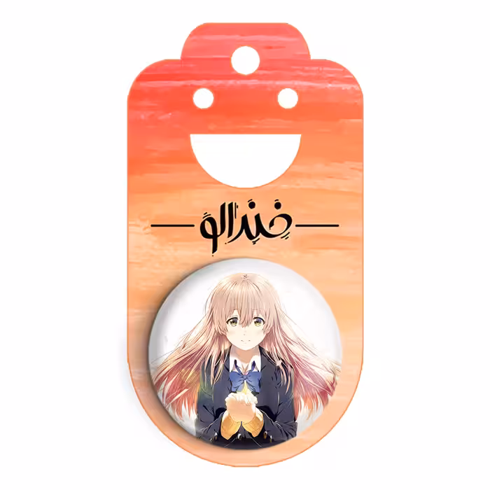 پیکسل خندالو مدل شوکو نیشیمیا انیمه سایلنت ویس کد 15785