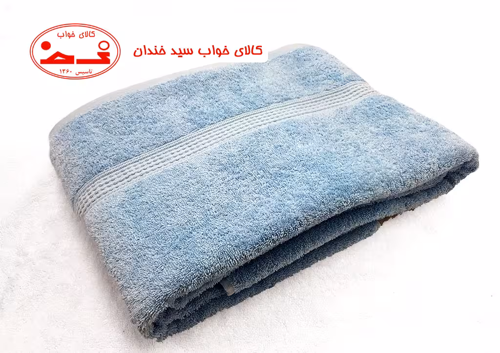 حوله حمامی دیور