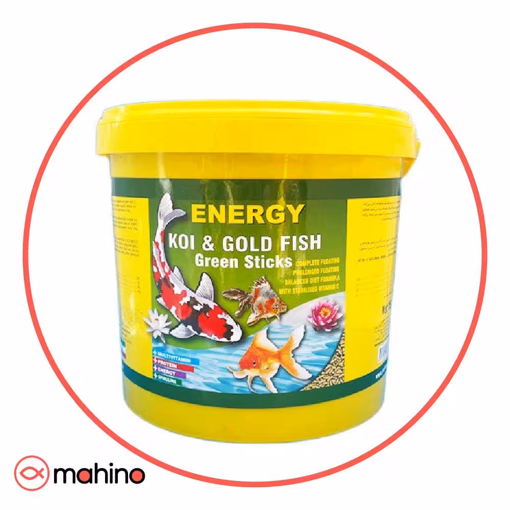 غذا ماهی آکواریوم کوی-گلدفیش گرین استیک 1500 گرمی