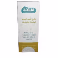 مایع سمان گلاس آینومر لوتینگ و لاینینگ ای جی ام | Glass Ionomer A.G.M