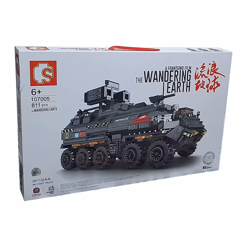 ساختنی سیمبوبلاک مدل ماشین ضد شورش کد 107005