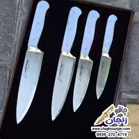 ست 4 پارچه چاقوهای اشپزی هادی فضلی دسته صدفی باربرند برنجی تیغه استیل