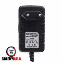 آداپتور 9 ولت 1 آمپر رویال