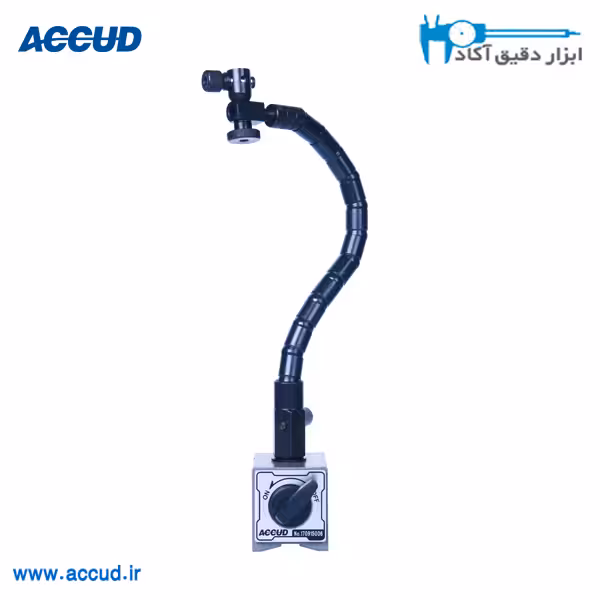 پایه ساعت مگنتی خرطومی Accud (آکاد) مدل 285-080-01