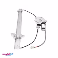 دستگاه شیشه بالابر جلو راست کاپرا