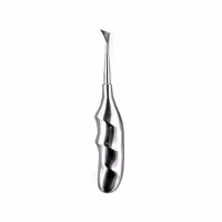 الواتور پرچمی راست کرایر آناتومیک دنتال دیوایس | Dental Devices