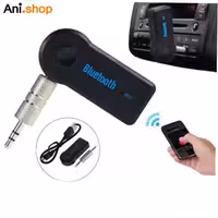 بلوتوث صدا برای اسپیکر و ضبط ماشین کد 927