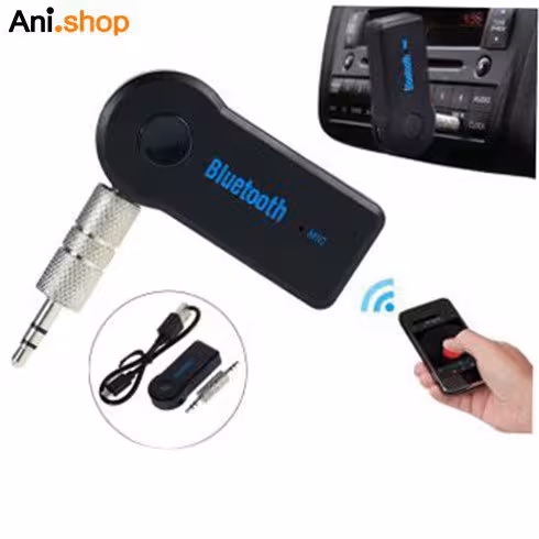 بلوتوث صدا برای اسپیکر و ضبط ماشین کد 927