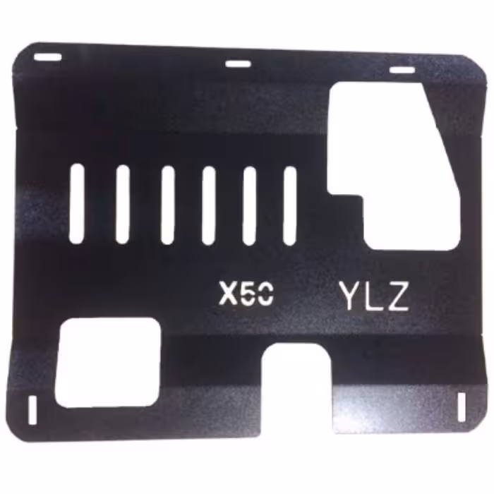 سینی زیر موتور YLZ مناسب لیفان x50