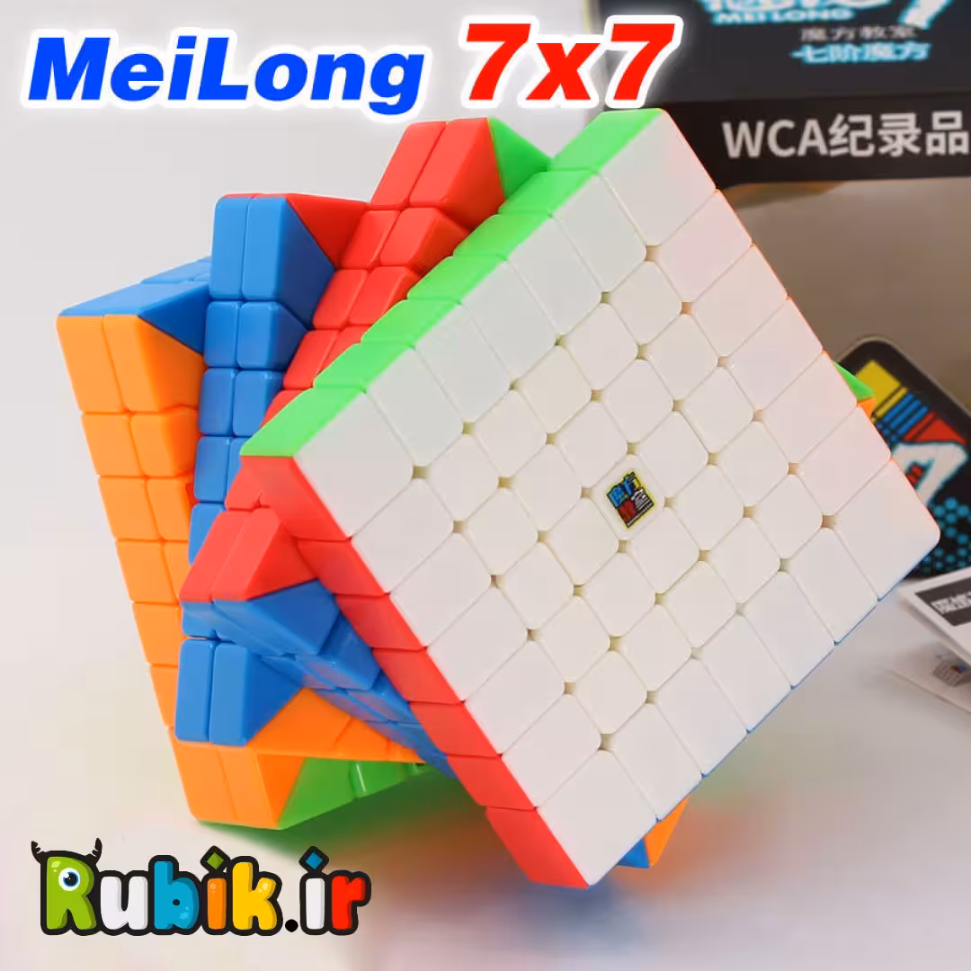 روبیک 7×7 مویو میلانگ