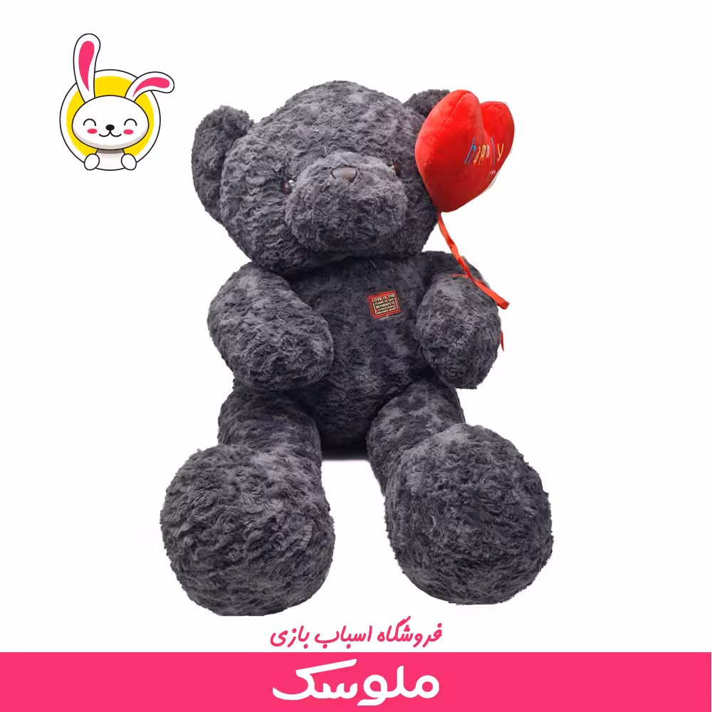 عروسک خرس قلب بادکنکی 95 سانت