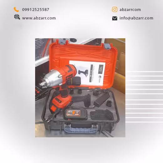 بکس شارژی ادون Edon (( اقساط یک ساله ))