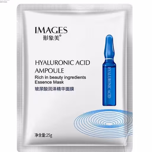 ماسک صورت ورقه ای هیالورونیک اسید ایمیجز ضد چروک ضد لک ضد آکنه