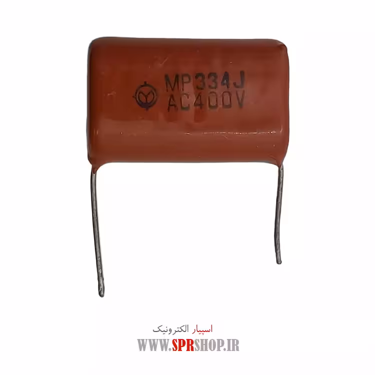 خازن پلی استر 330NF 400V