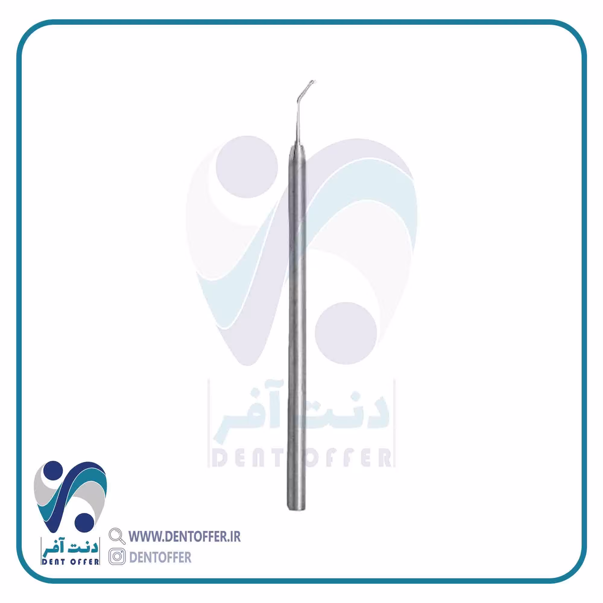 قلم دایکال برندجویا