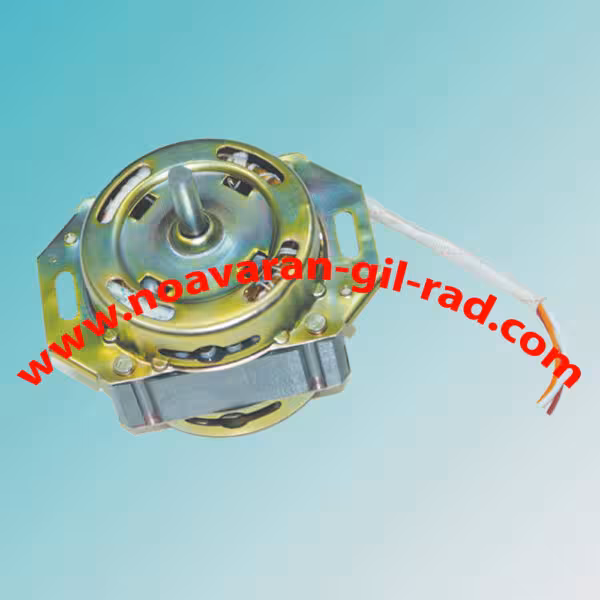 موتور مینی واش